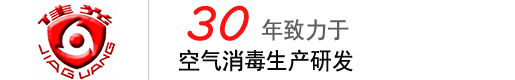 北京短視頻拍攝制作公司